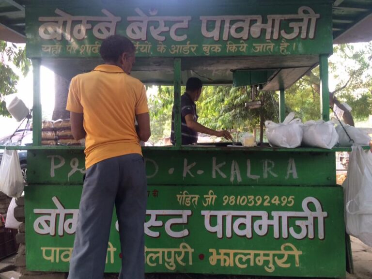 Bombay Best Pav Bhaji