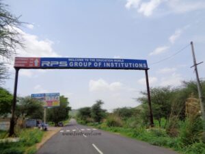 Madhogarh Fort