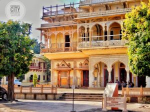 City Palace Jaipur