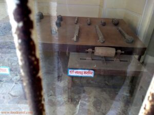 Jaigarh Fort