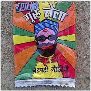 Candies from 90 that you will miss