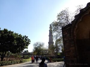 Things You Don’t Know about Qutub Minar