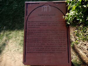 Things You Don’t Know about Qutub Minar