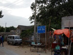 Dhosi Hill