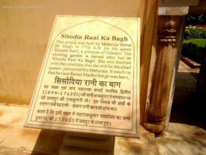 Rani Sisodia Garden Jaipur