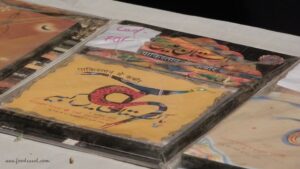 Rajasthan Kabir Yatra