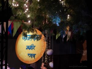 Rajasthan Kabir Yatra