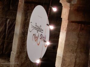 Rajasthan Kabir Yatra