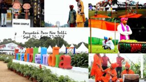 Paryatan Parv New Delhi