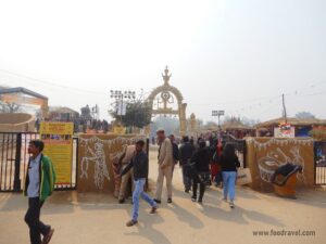 Surajkund International Crafts Mela