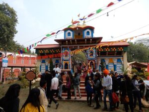 Surajkund International Crafts Mela