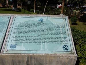 Western Group of Temples Khajuraho