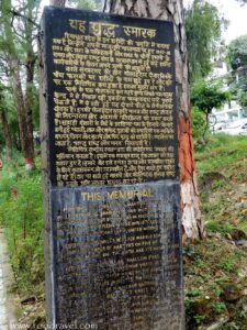 War Memorial Dharamshala