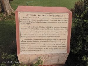 Raniji Ki Baori Bundi