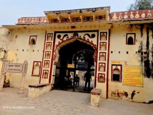 Sukh Niwas Mahal Bundi