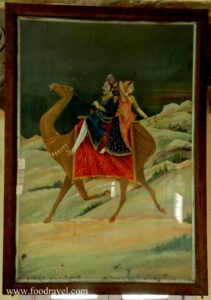 Sukh Niwas Mahal Bundi