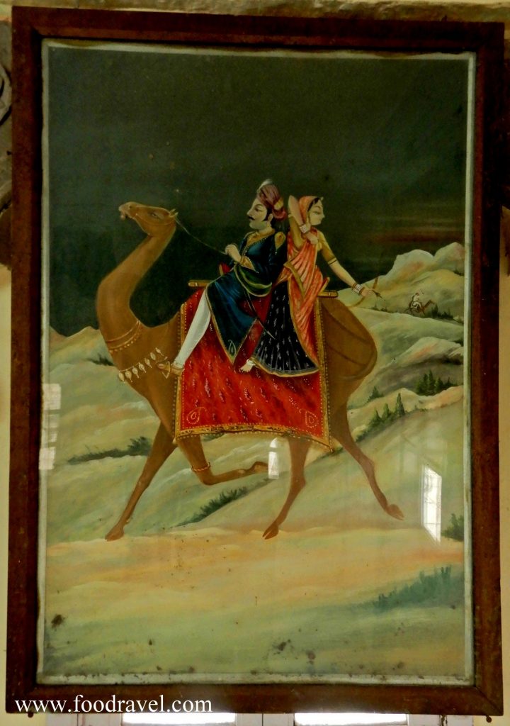 Sukh Niwas Mahal Bundi