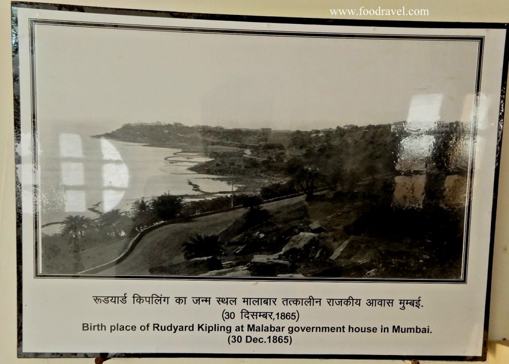 Sukh Niwas Mahal Bundi