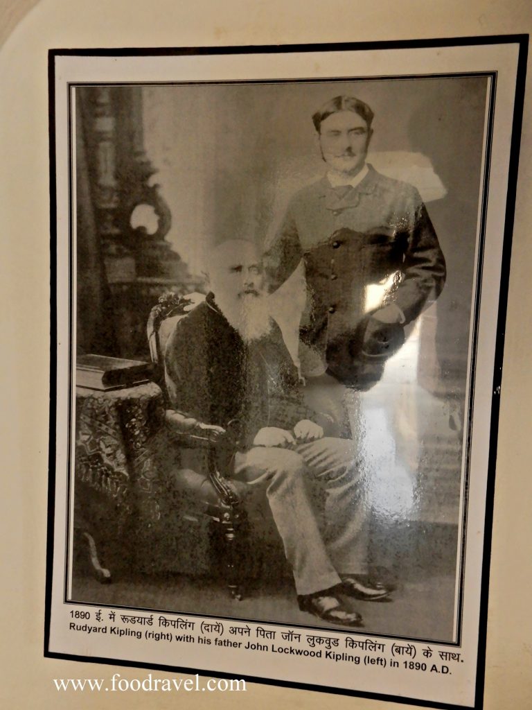 Sukh Niwas Mahal Bundi