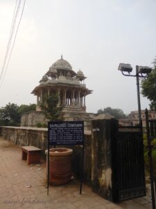 84 Pillared Cenotaph