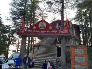 Jakhoo Temple