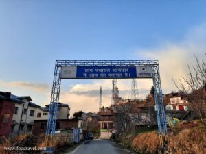 Roaming in Thanadhar