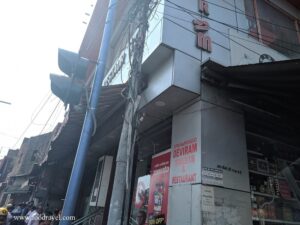 Deviram Sweets