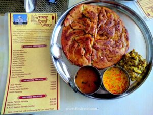 Rambabu Paratha Bhandar
