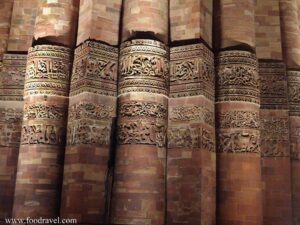Qutub Minar at Night