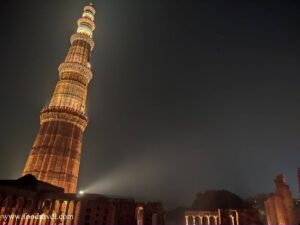 Qutub Minar at Night