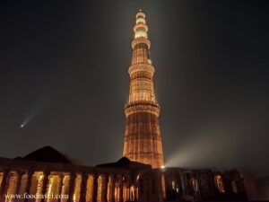 Qutub Minar at Night