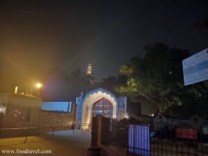 Qutub Minar at Night