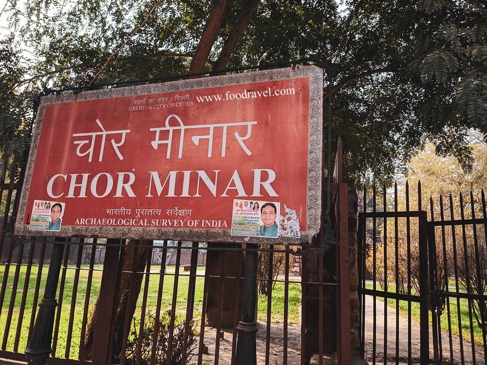 Chor Minar