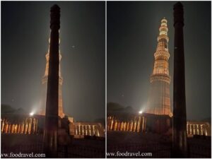 Qutub Minar at Night