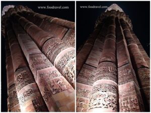 Qutub Minar at Night