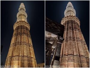 Qutub Minar at Night