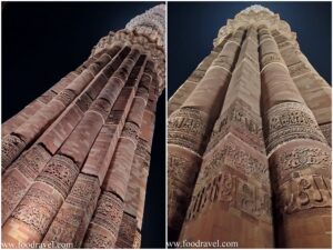 Qutub Minar at Night
