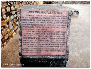 jamali kamali mosque and tomb