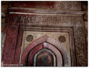jamali kamali tomb and mosque