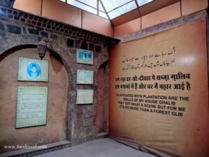 ghalib ki haveli