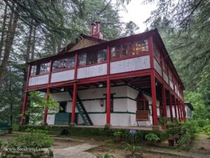 Urusvati Himalayan Folk & Art Museum