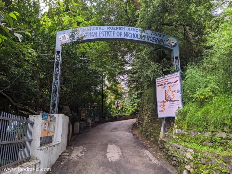 roerich art gallery naggar