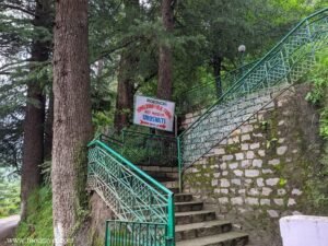 Urusvati Himalayan Folk & Art Museum