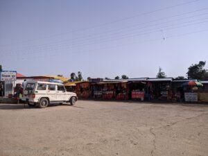 things to do in sarkidhar