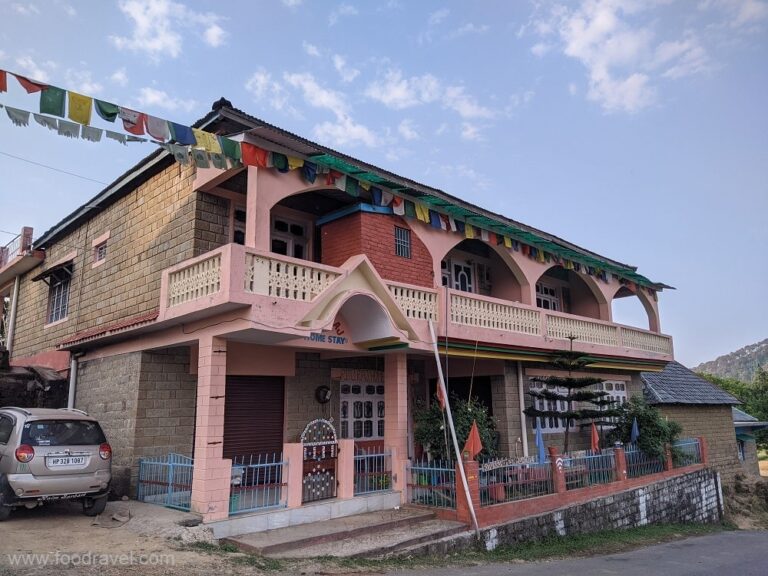 stay in sarkidhar