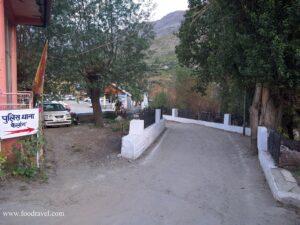 things to do in keyang