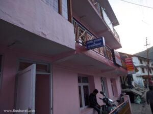 a day in keylong