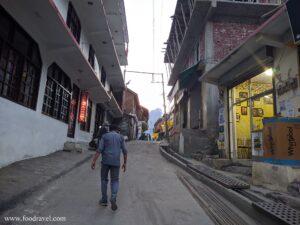 a day in keylang