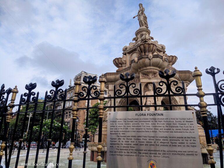 flora fountain