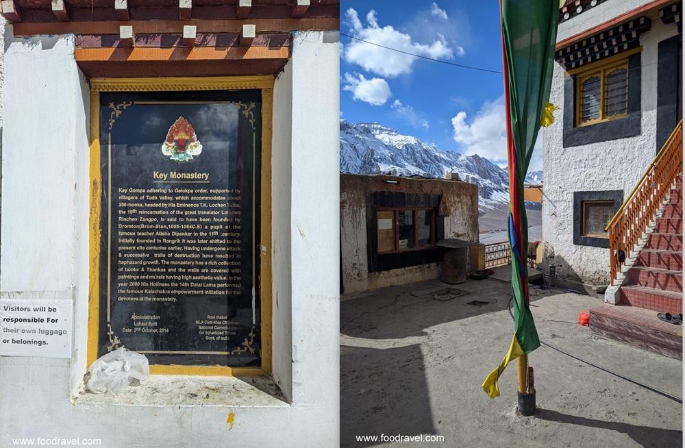 key monastery